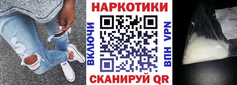 Амфетамин Ачхой-Мартан