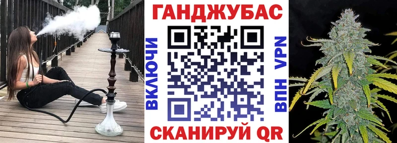 Купить ГАШИШ Марихуана Альфа ПВП МЕФ COCAIN Ачхой-Мартан