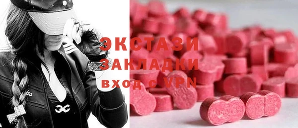 героин Новодвинск