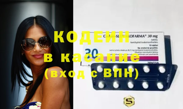 героин Новодвинск