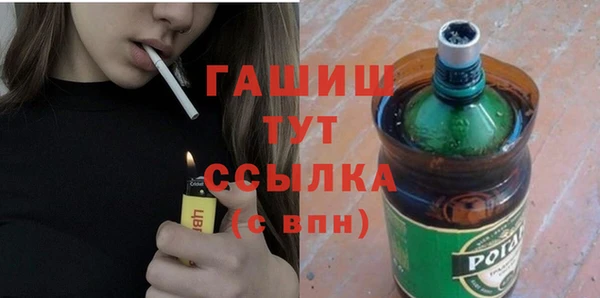 a pvp Нязепетровск