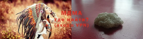 героин Новодвинск