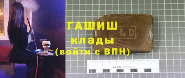 героин Новодвинск