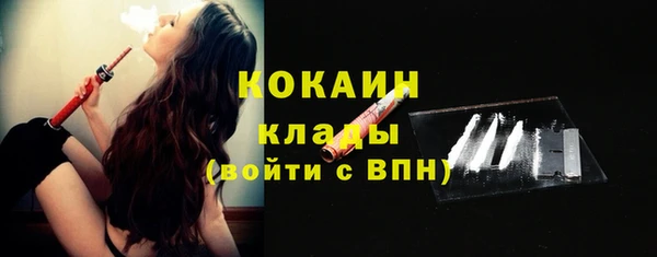 героин Новодвинск