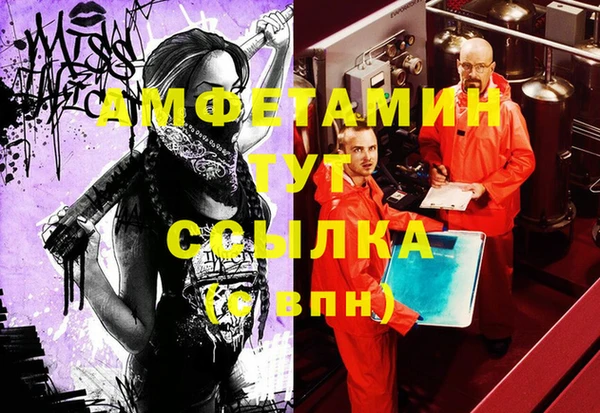 кокс Нягань