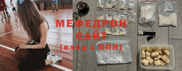 a pvp Нязепетровск