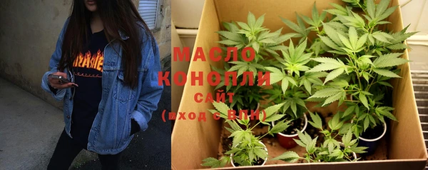 героин Новодвинск
