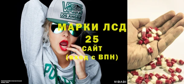 героин Новодвинск