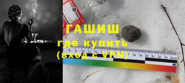 героин Няндома