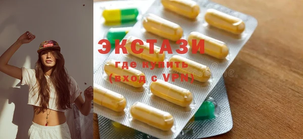 героин Новодвинск