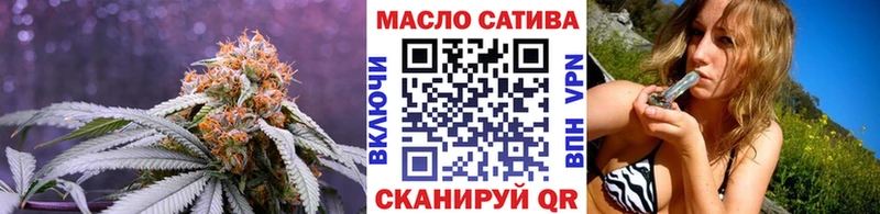 Дистиллят ТГК вейп с тгк  Купить закладки  Ачхой-Мартан 