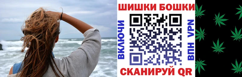 Конопля индика Купить закладки Ачхой-Мартан